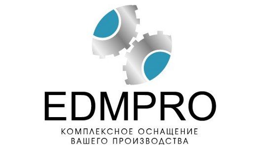 Компания ЭДМ Про